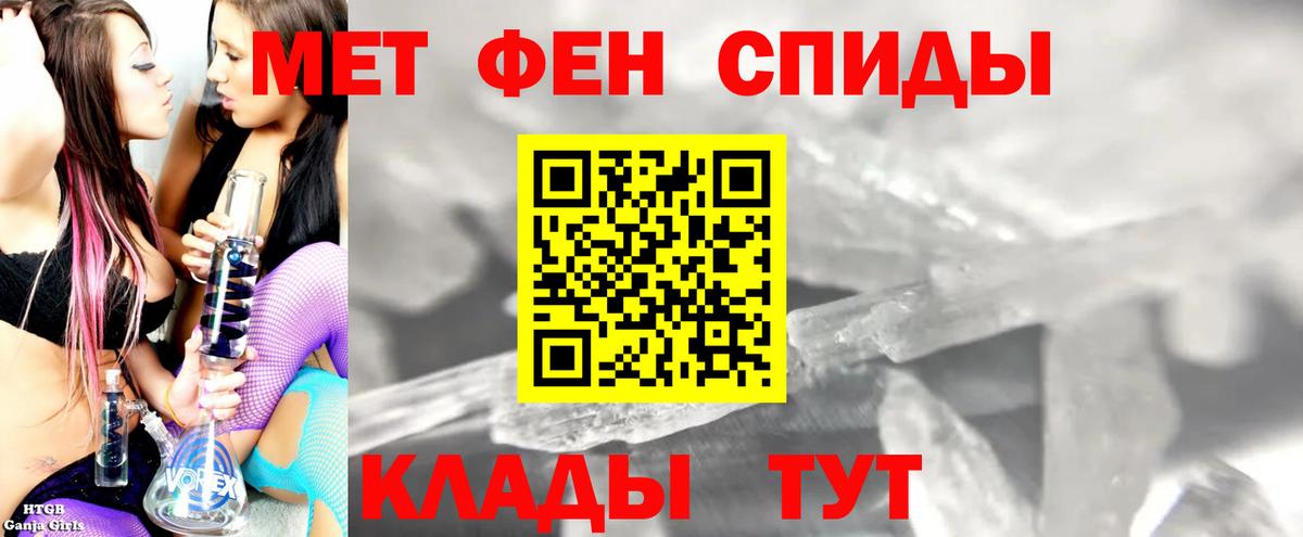 АМФ Premium  Вход с VPN  это как зайти  Еманжелинск 