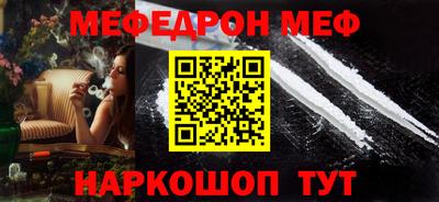 дистиллят марихуана Долгопрудный