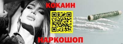 альфа пвп Добрянка