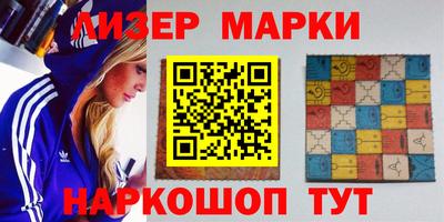 mix Дмитров