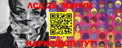 jwh Гуково