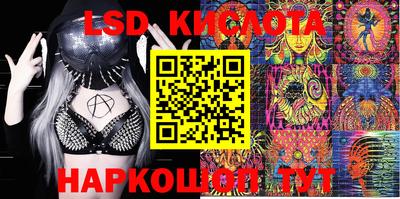 mix Дмитров