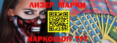 jwh Гуково