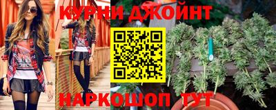 мефедрон Гулькевичи