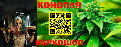 мефедрон Гулькевичи