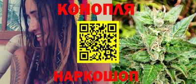 прущий лед Гудермес