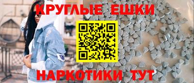 jwh Гуково
