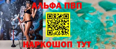 jwh Гуково