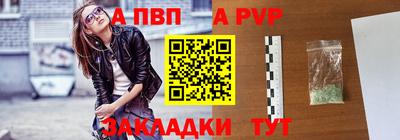 jwh Гуково