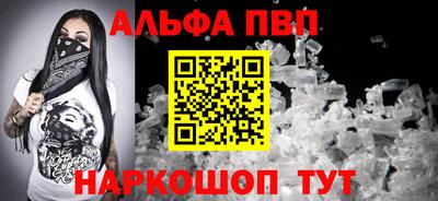 jwh Гуково