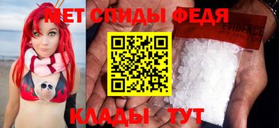 jwh Гуково