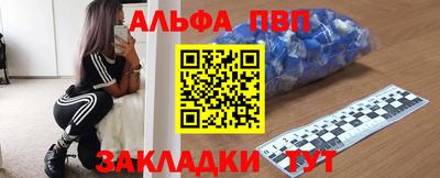 дистиллят марихуана Долгопрудный