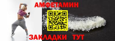 jwh Гуково