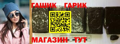 дистиллят марихуана Долгопрудный
