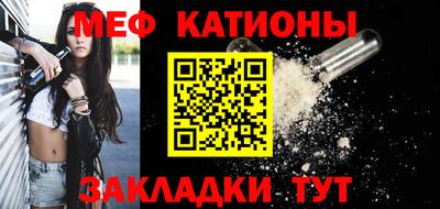 mix Дмитров
