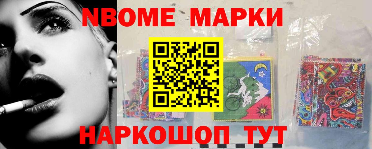 LSD-25 экстази ecstasy  Вход с VPN  Еманжелинск  ЛСД экстази ecstasy 
